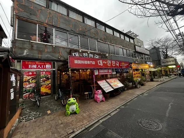 מלון Tokyo House Inn - Vacation Stay 03114V יפן